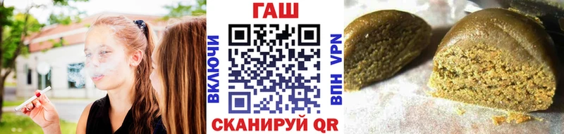 Наркошоп купить АМФЕТАМИН  Мефедрон  МАРИХУАНА  Cocaine  Чухлома
