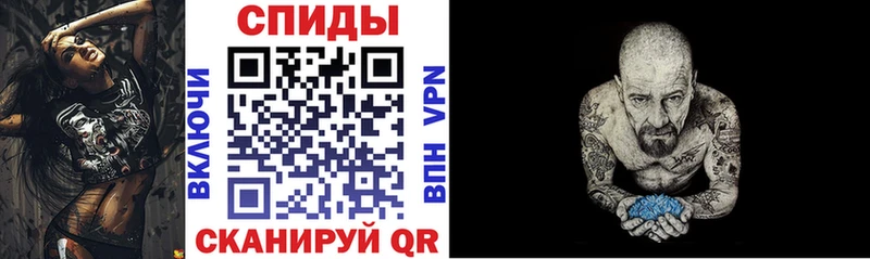 Купить где  Чухлома  АМФ 98% 