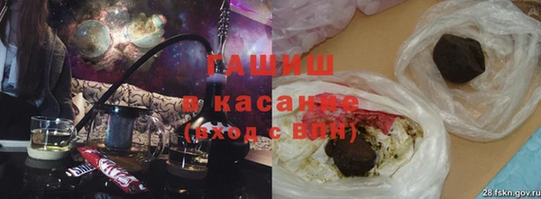 индика Иннополис