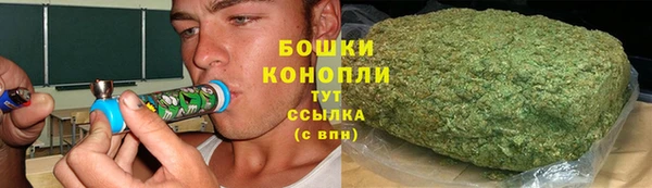 соль курить ск Инта