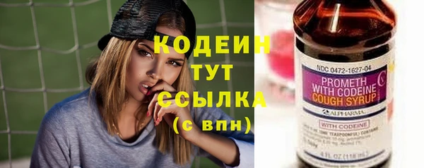 марки nbome Инсар