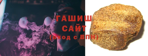марки nbome Инсар