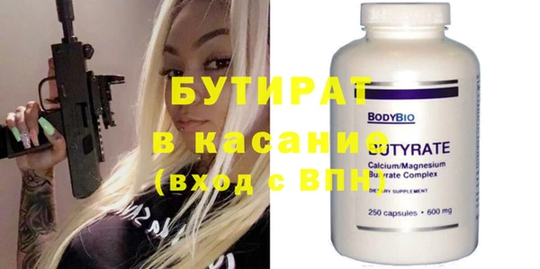 индика Иннополис