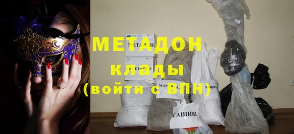 соль курить ск Инта