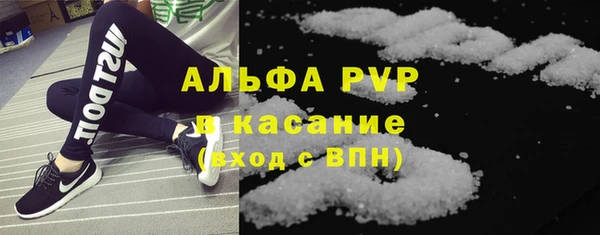 соль курить ск Инта