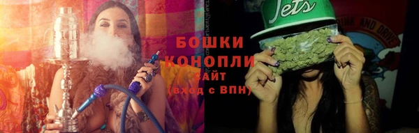 марки nbome Инсар