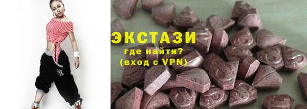 марки nbome Инсар