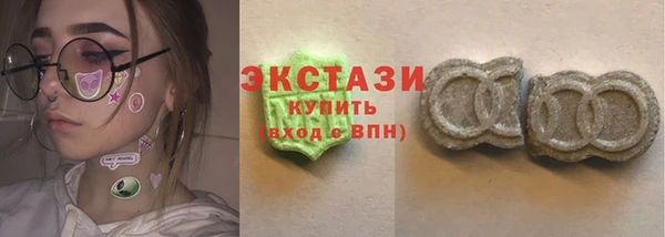 соль курить ск Инта