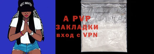 марки nbome Инсар