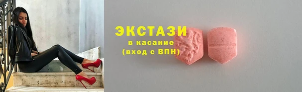 марки nbome Инсар