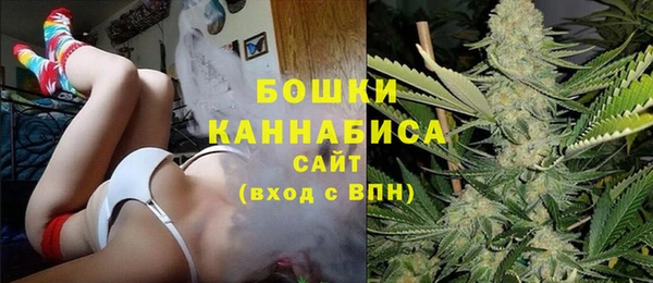 соль курить ск Инта