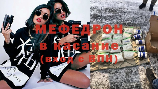 марки nbome Инсар