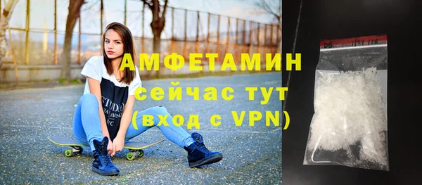 соль курить ск Инта