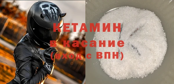 индика Иннополис