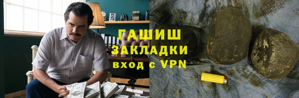 индика Иннополис
