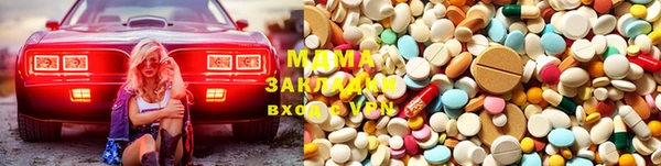 индика Иннополис
